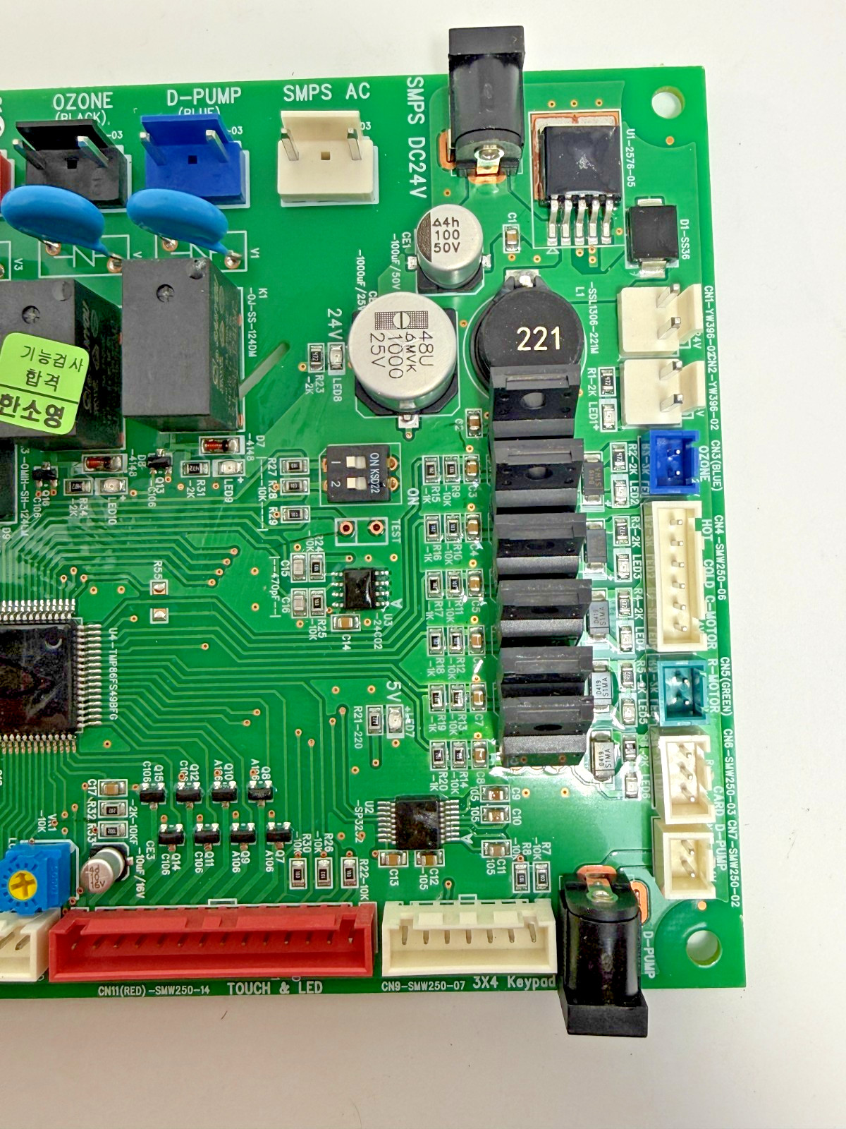 Main Control PCB Board HVAC Water Sanitization Treatment Rev.4 2017.01.16