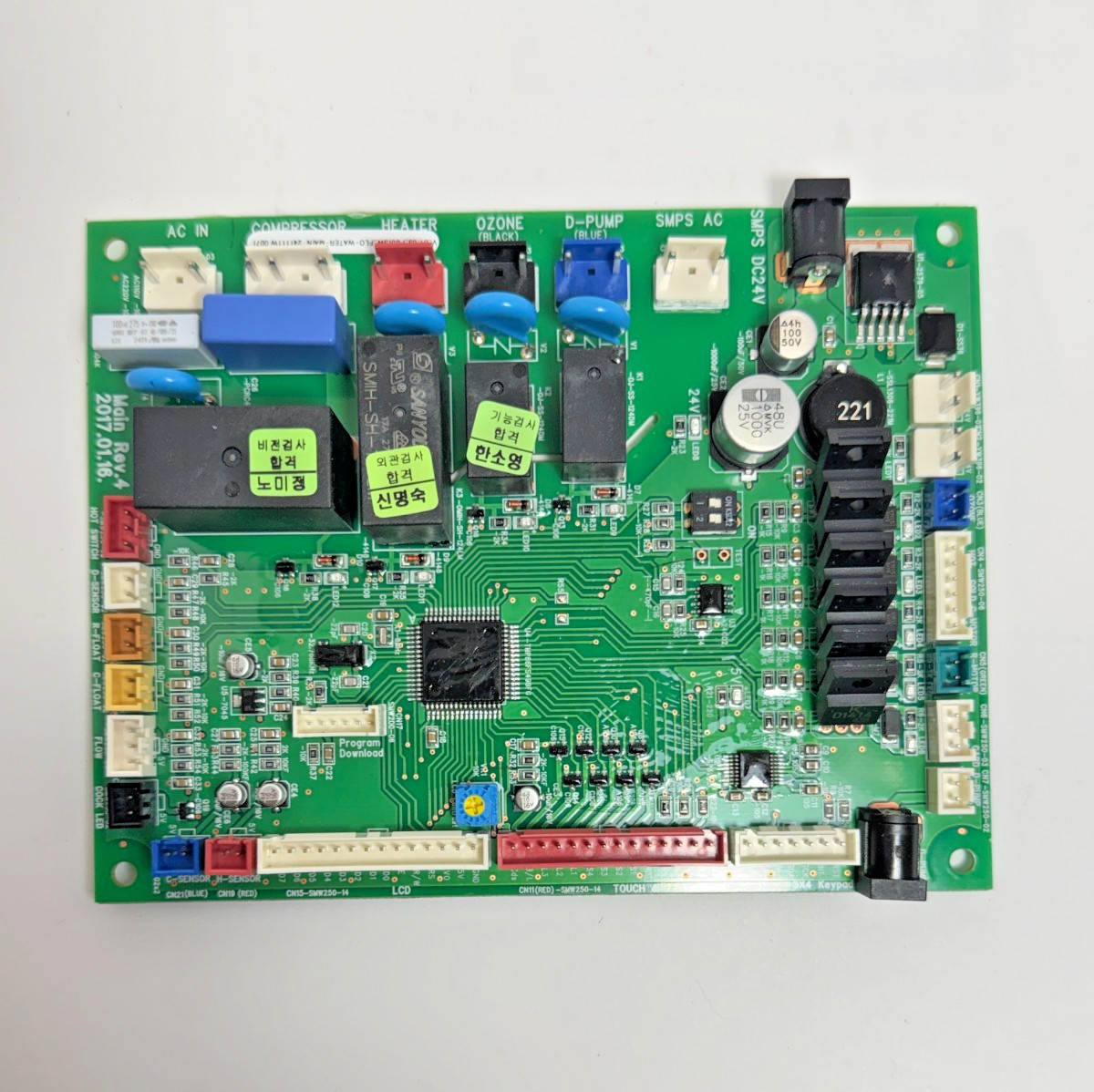 Main Control PCB Board HVAC Water Sanitization Treatment Rev.4 2017.01.16