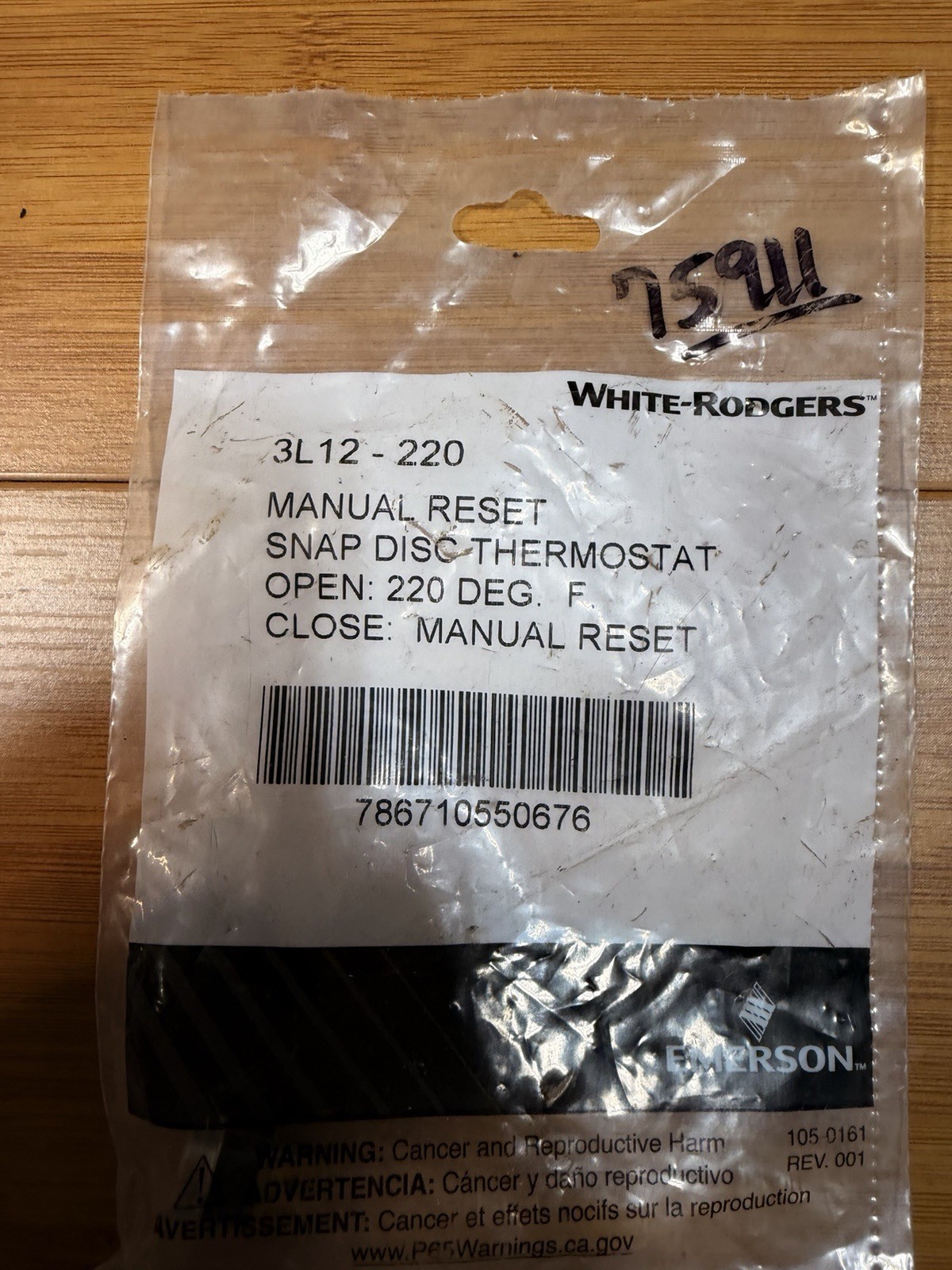 Brand New Emerson 3L12-220 Emerson Rollout Limit Control, Manual Reset
